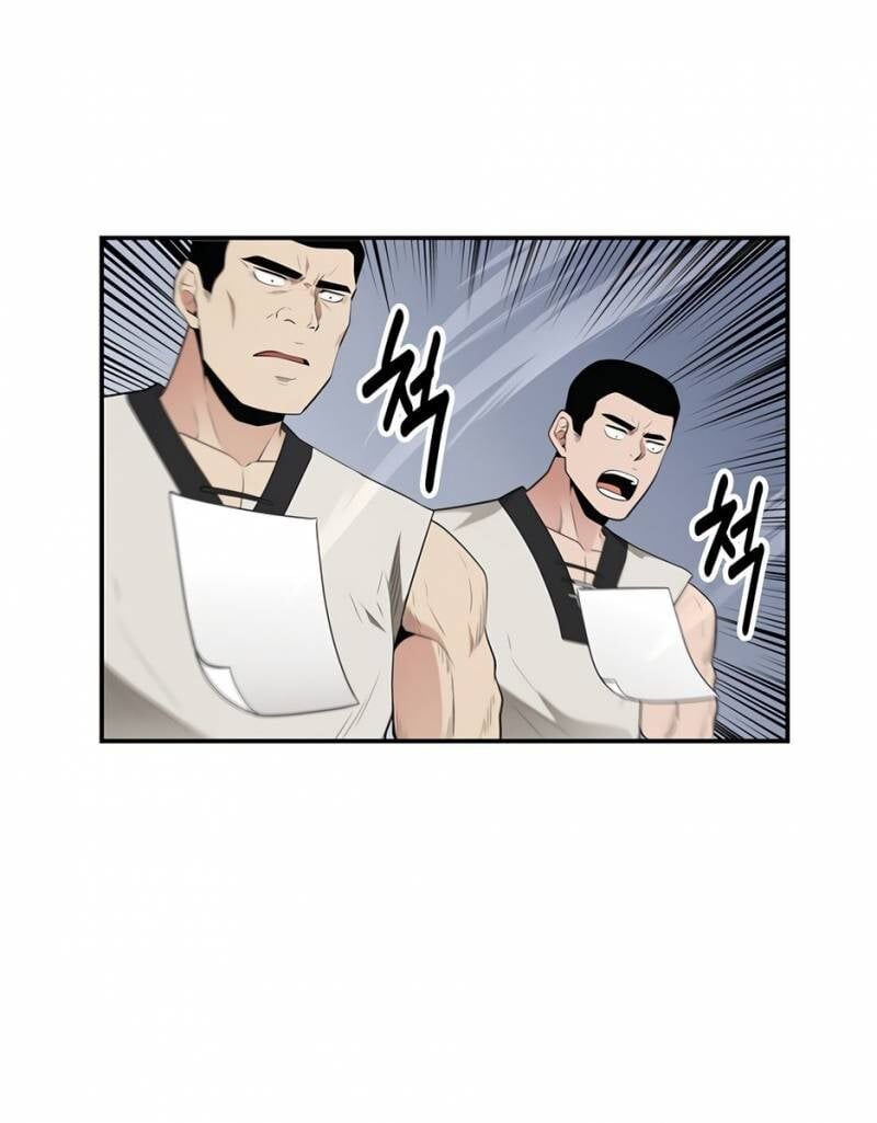 Thiên Hạ Đệ Nhất Côn Luân Khách Sạn Chapter 26 - 5