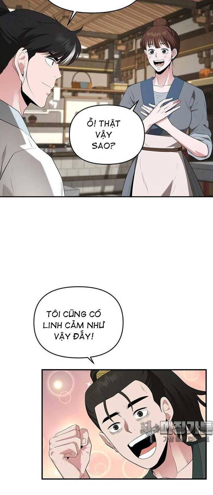 Thiên Hạ Đệ Nhất Côn Luân Khách Sạn Chapter 27 - 26