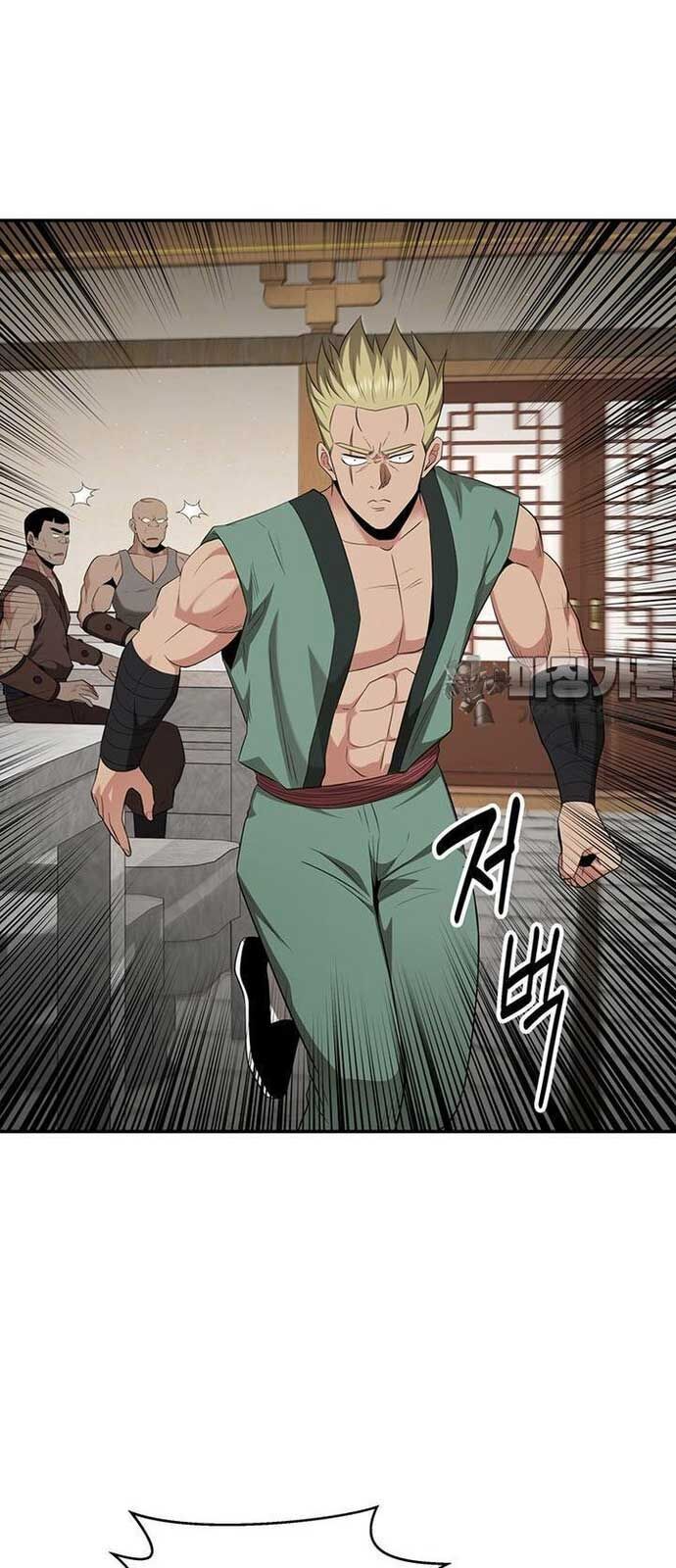 Thiên Hạ Đệ Nhất Côn Luân Khách Sạn Chapter 27 - 43