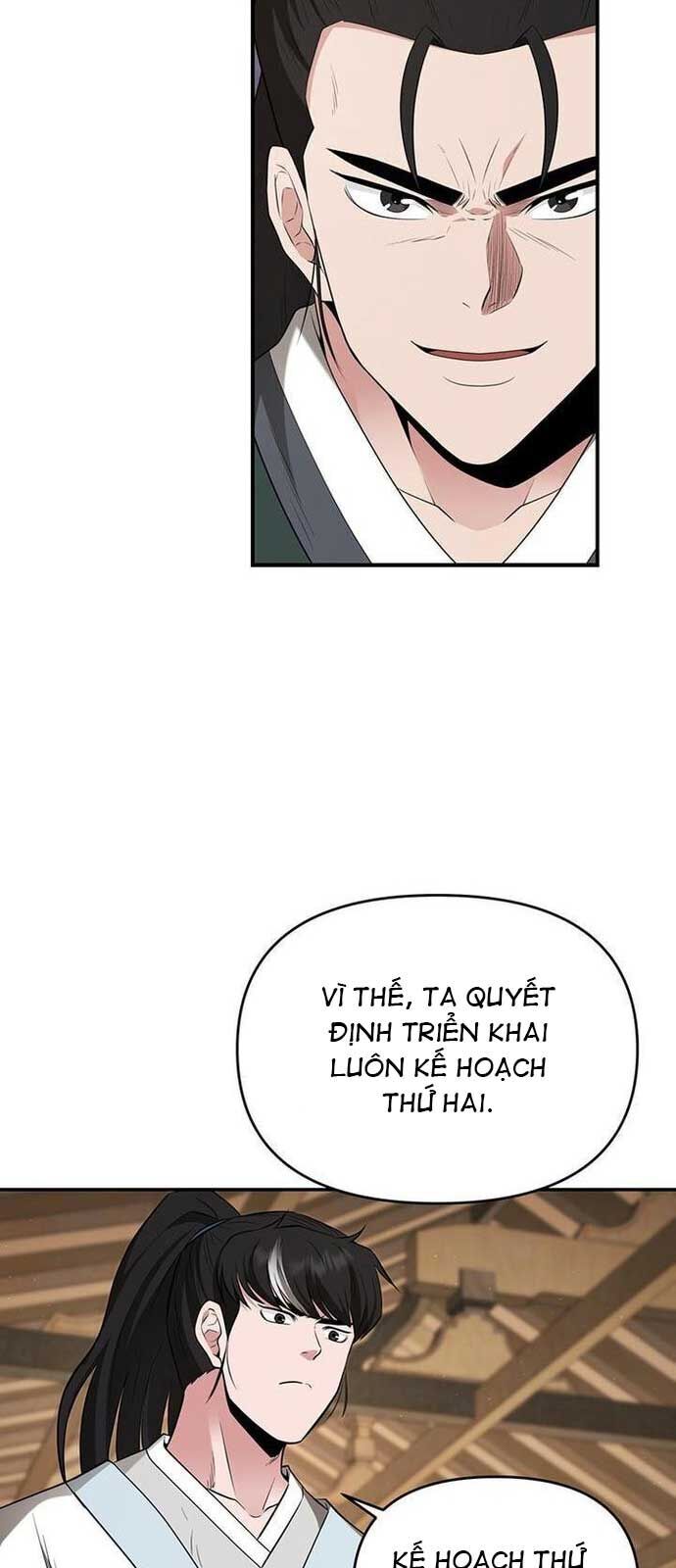 Thiên Hạ Đệ Nhất Côn Luân Khách Sạn Chapter 27 - 58