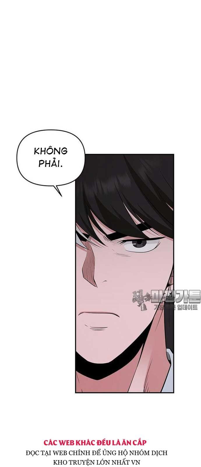 Thiên Hạ Đệ Nhất Côn Luân Khách Sạn Chapter 27 - 8