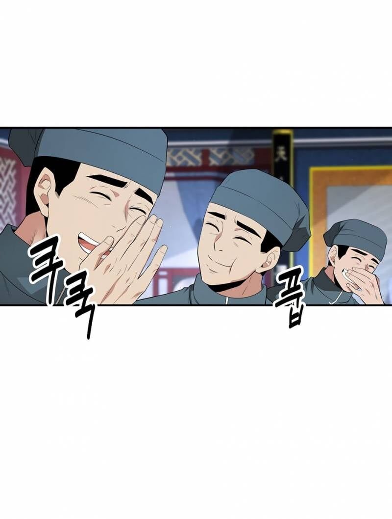 Thiên Hạ Đệ Nhất Côn Luân Khách Sạn Chapter 28 - 4
