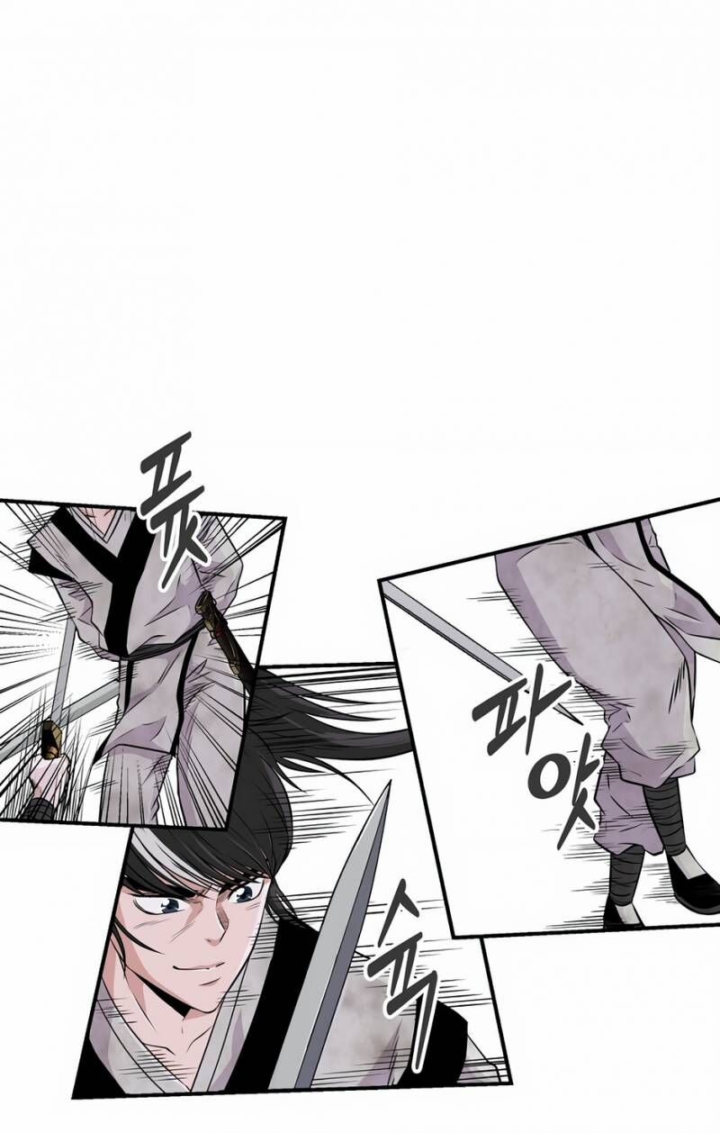 Thiên Hạ Đệ Nhất Côn Luân Khách Sạn Chapter 3 - 12