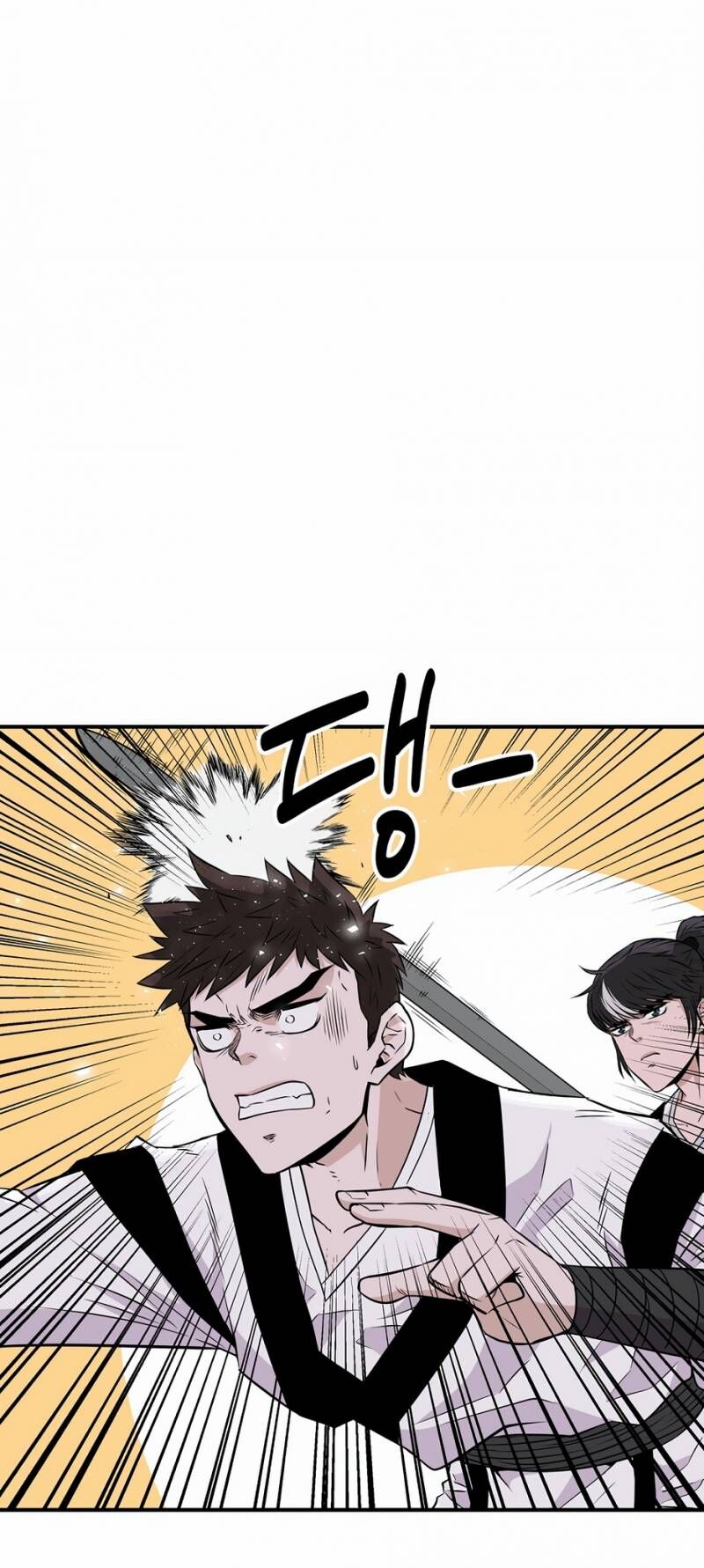 Thiên Hạ Đệ Nhất Côn Luân Khách Sạn Chapter 3 - 24