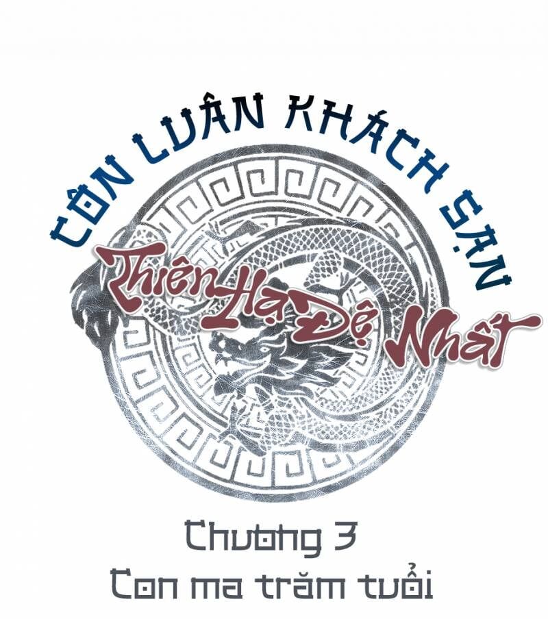 Thiên Hạ Đệ Nhất Côn Luân Khách Sạn Chapter 3 - 27