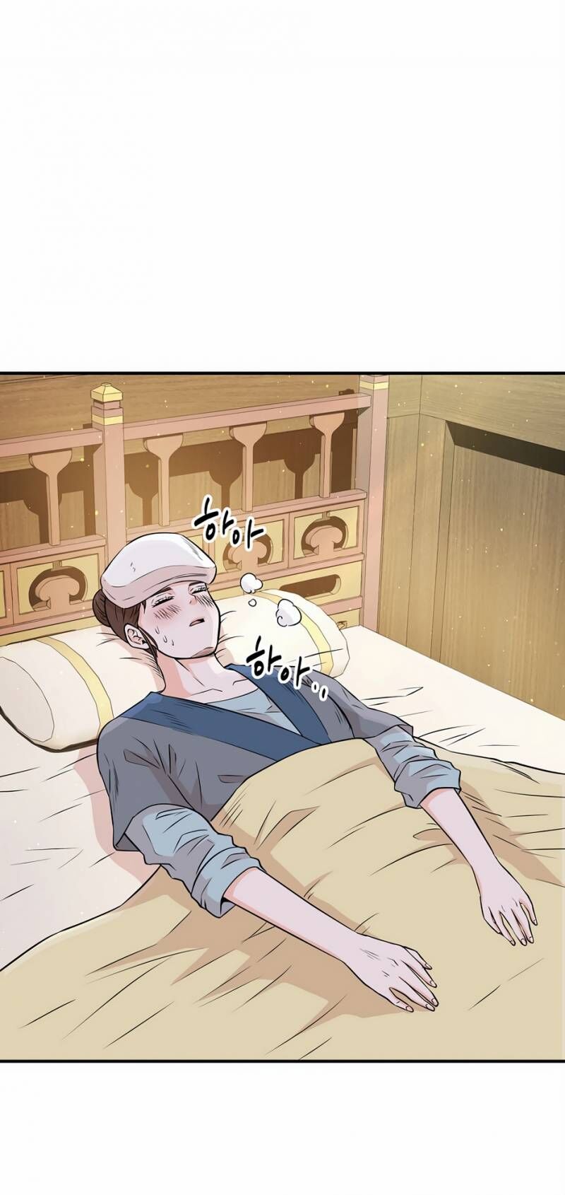 Thiên Hạ Đệ Nhất Côn Luân Khách Sạn Chapter 3 - 39