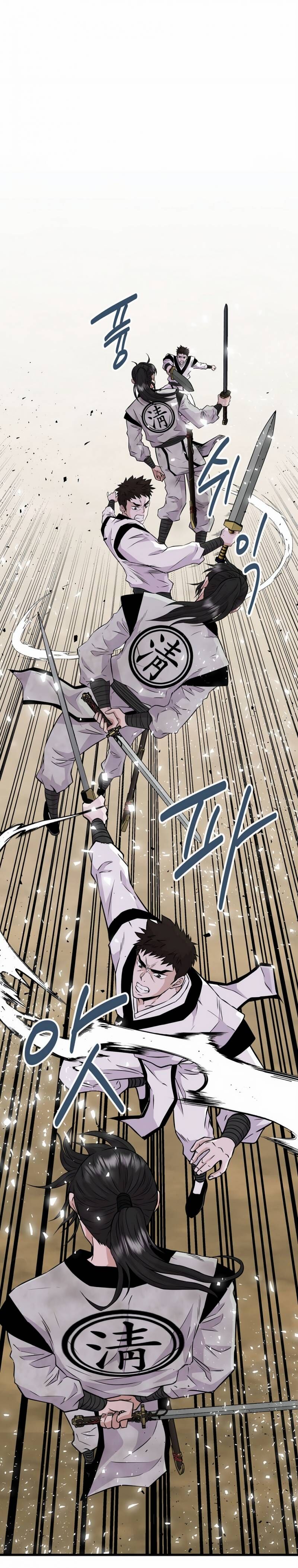 Thiên Hạ Đệ Nhất Côn Luân Khách Sạn Chapter 3 - 10