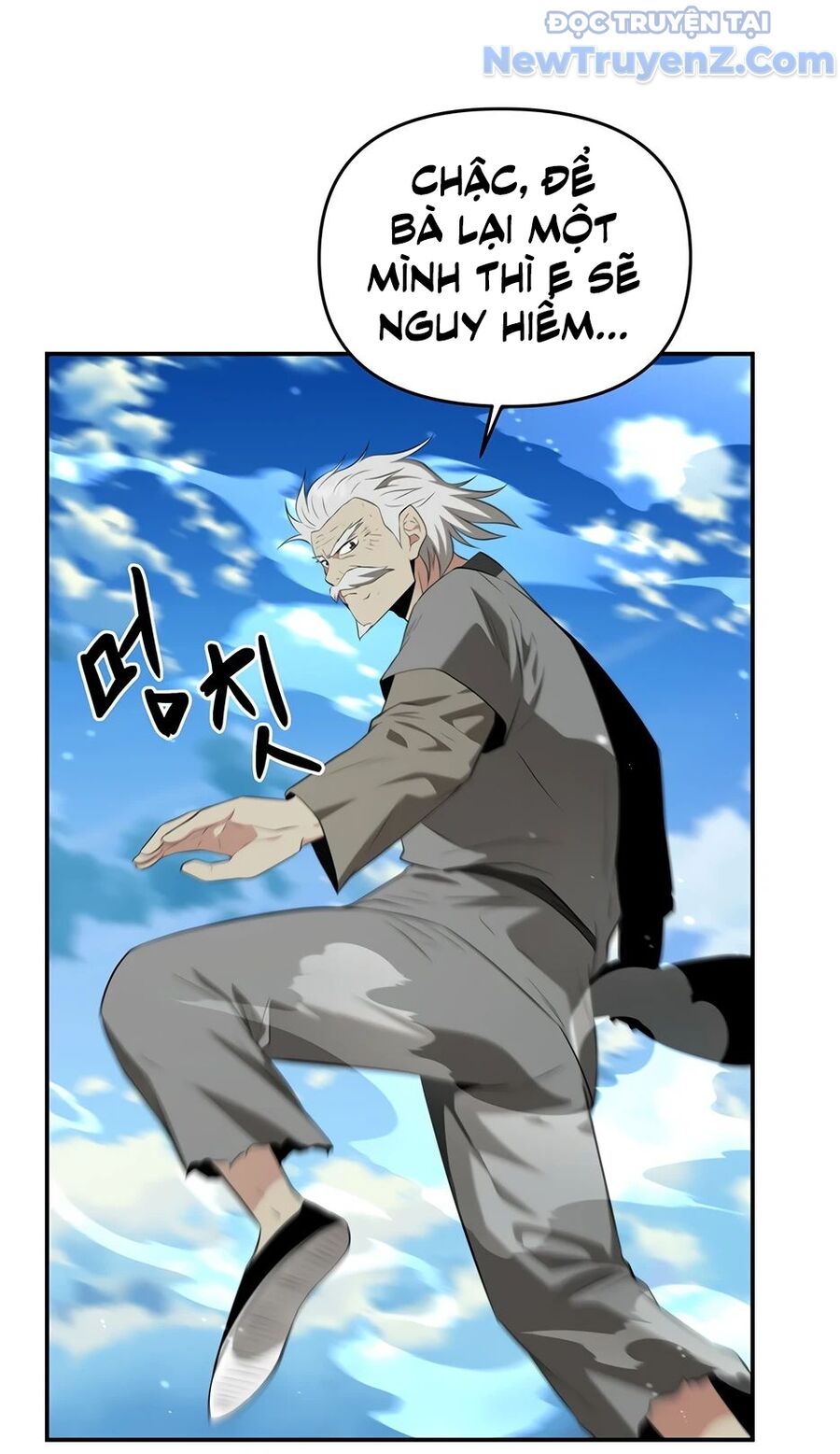 Thiên Hạ Đệ Nhất Côn Luân Khách Sạn Chapter 30 - 22