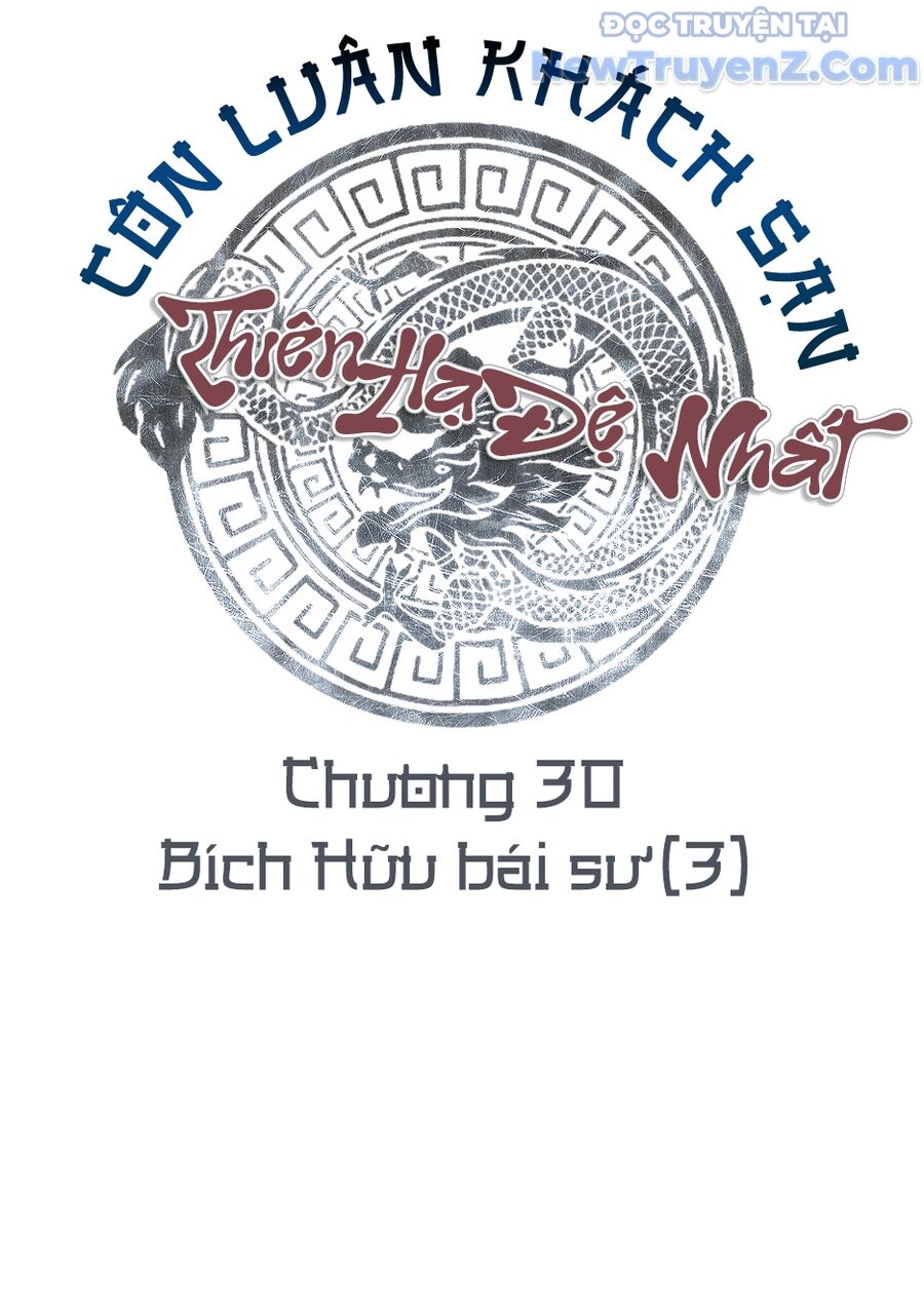 Thiên Hạ Đệ Nhất Côn Luân Khách Sạn Chapter 30 - 26