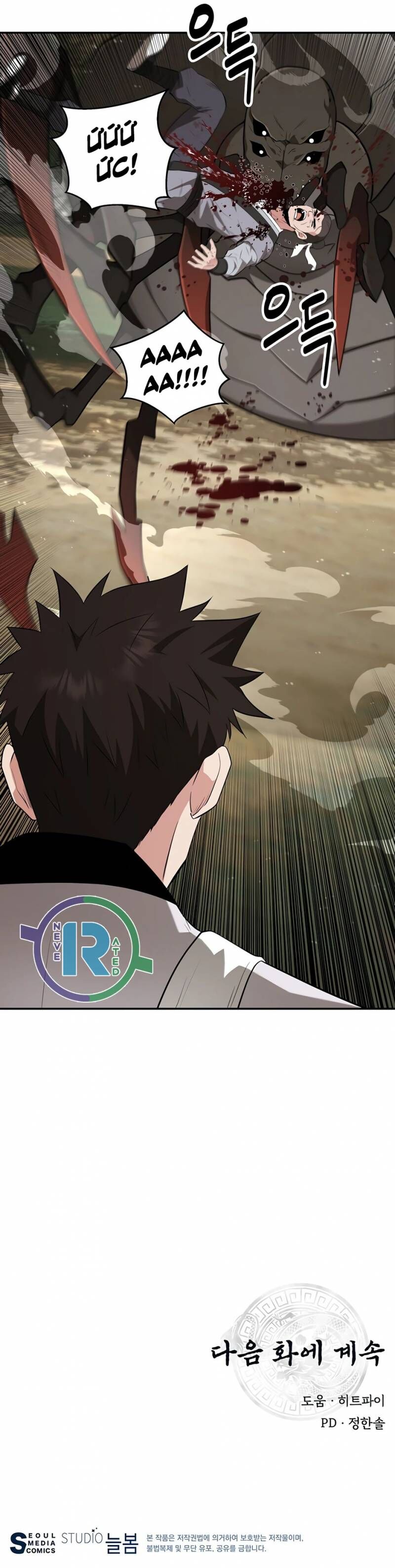 Thiên Hạ Đệ Nhất Côn Luân Khách Sạn Chapter 31 - 5