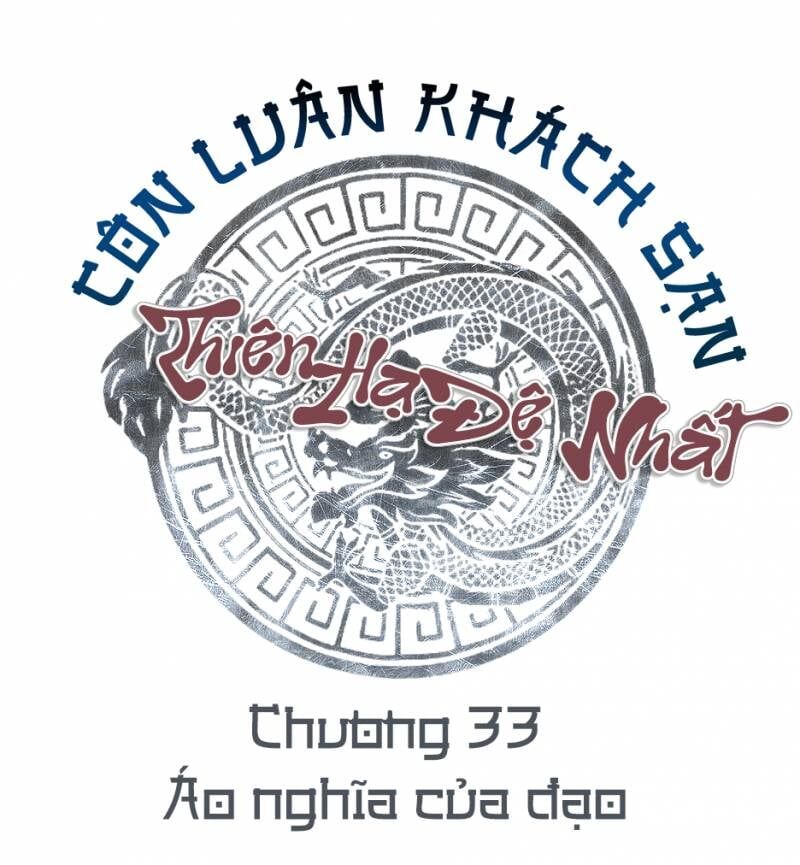 Thiên Hạ Đệ Nhất Côn Luân Khách Sạn Chapter 33 - 2