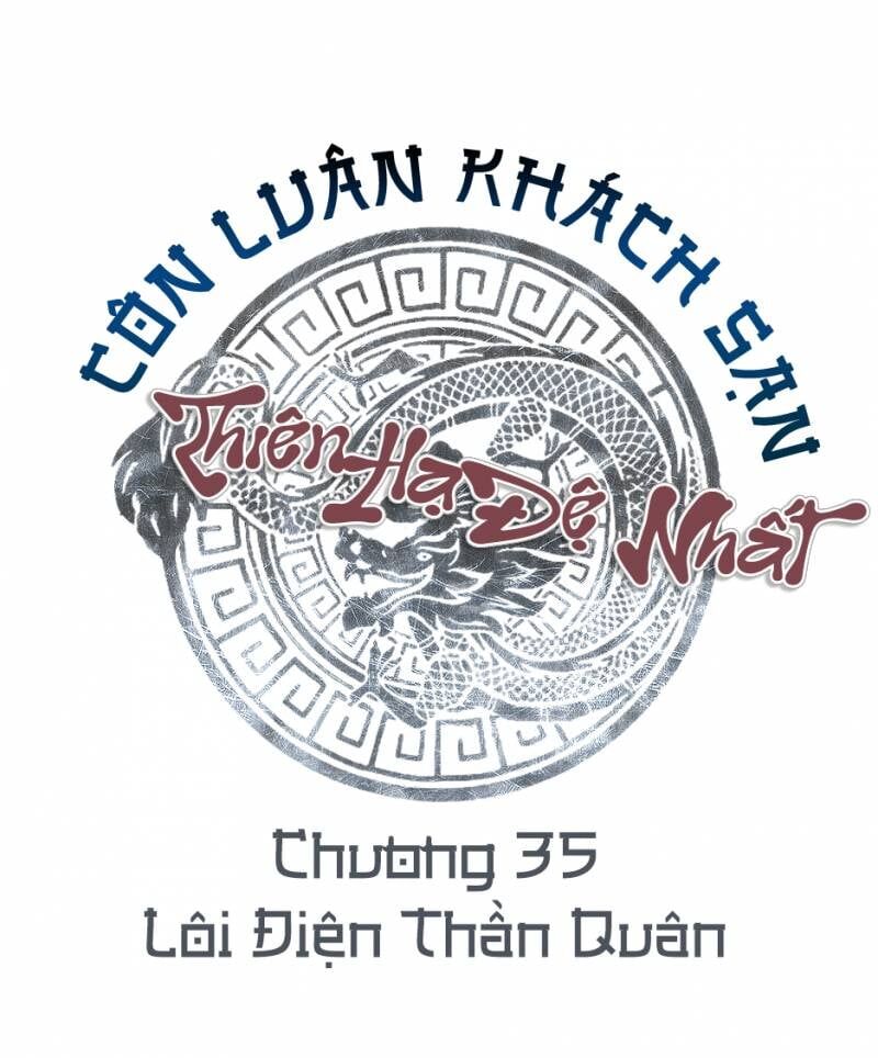 Thiên Hạ Đệ Nhất Côn Luân Khách Sạn Chapter 35 - 3