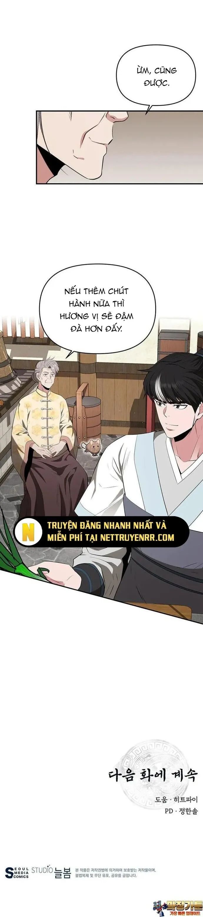 Thiên Hạ Đệ Nhất Côn Luân Khách Sạn Chapter 38 - 14