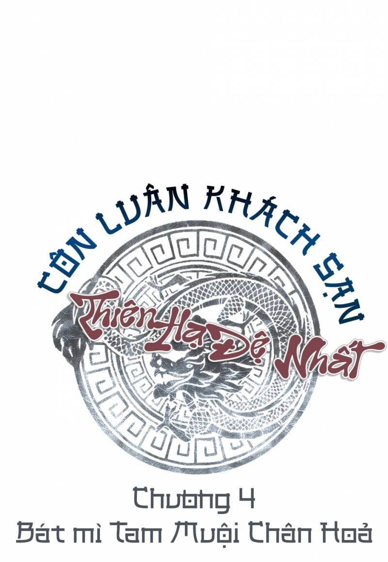 Thiên Hạ Đệ Nhất Côn Luân Khách Sạn Chapter 4 - 2
