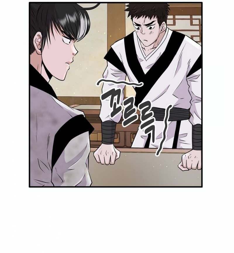 Thiên Hạ Đệ Nhất Côn Luân Khách Sạn Chapter 4 - 12