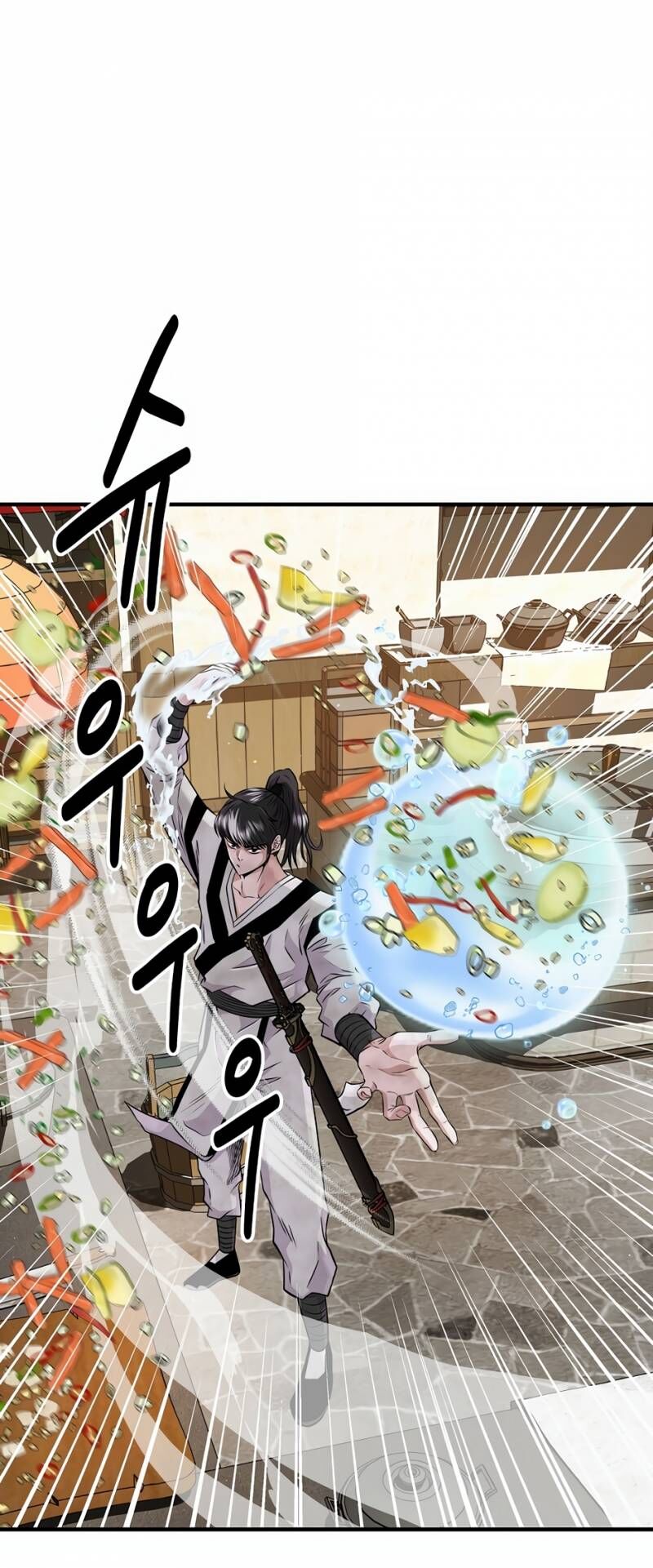 Thiên Hạ Đệ Nhất Côn Luân Khách Sạn Chapter 4 - 22