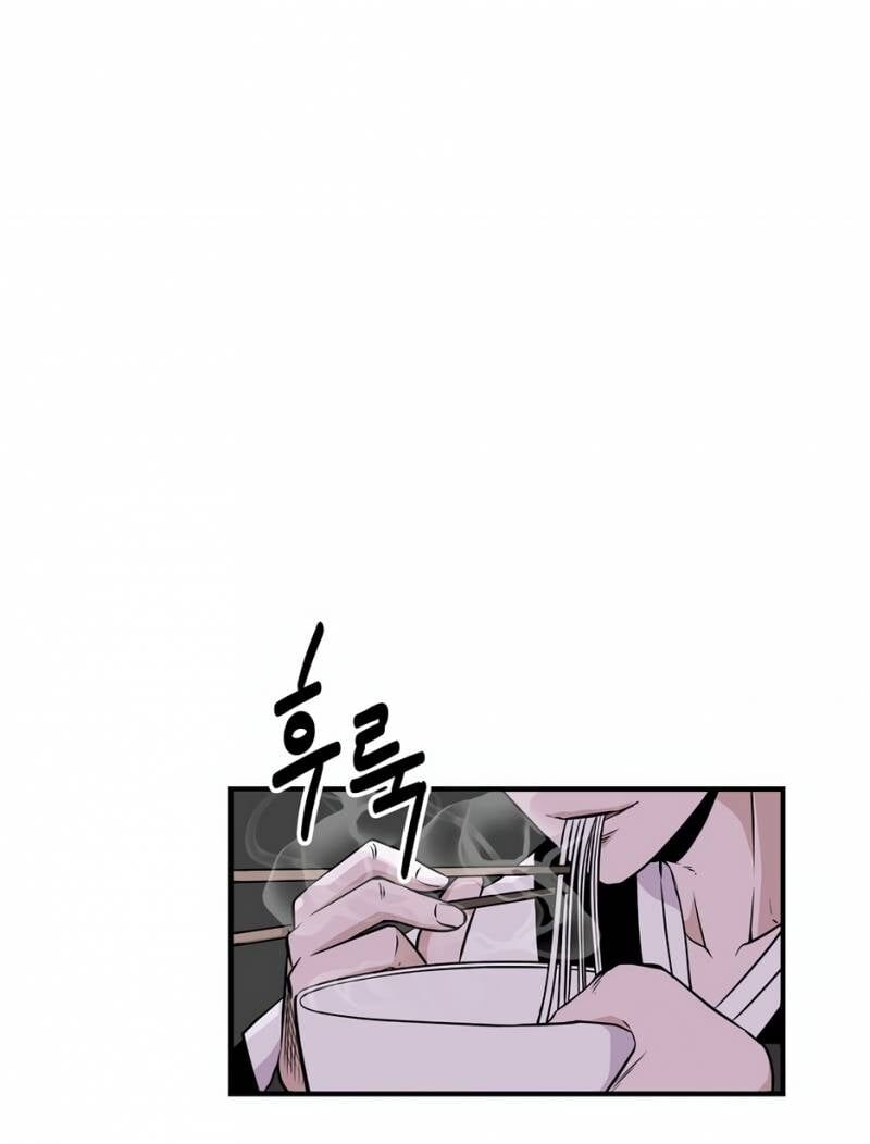 Thiên Hạ Đệ Nhất Côn Luân Khách Sạn Chapter 4 - 37