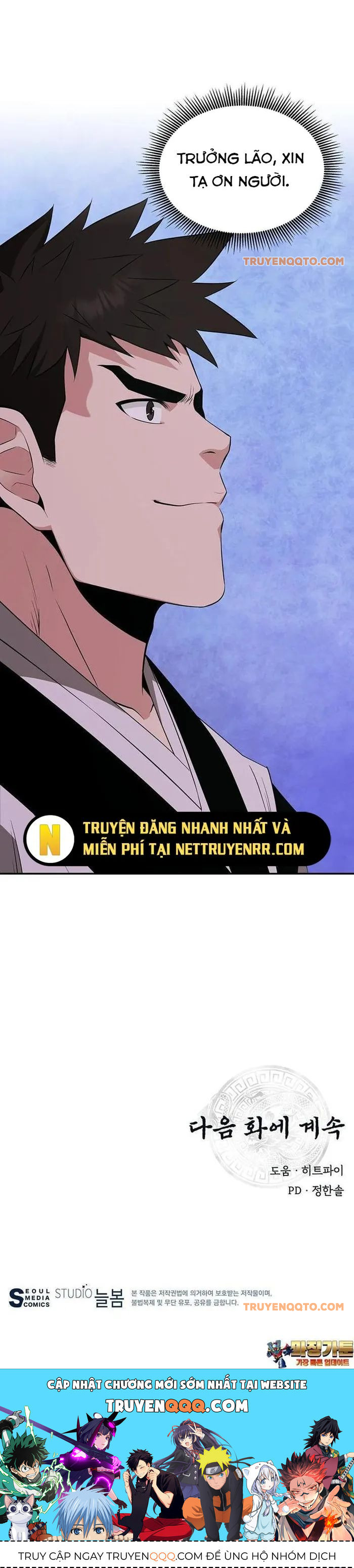 Thiên Hạ Đệ Nhất Côn Luân Khách Sạn Chapter 45 - 19
