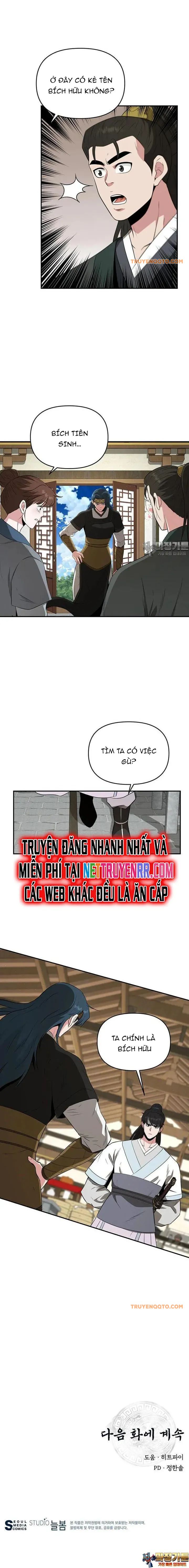 Thiên Hạ Đệ Nhất Côn Luân Khách Sạn Chapter 48 - 21
