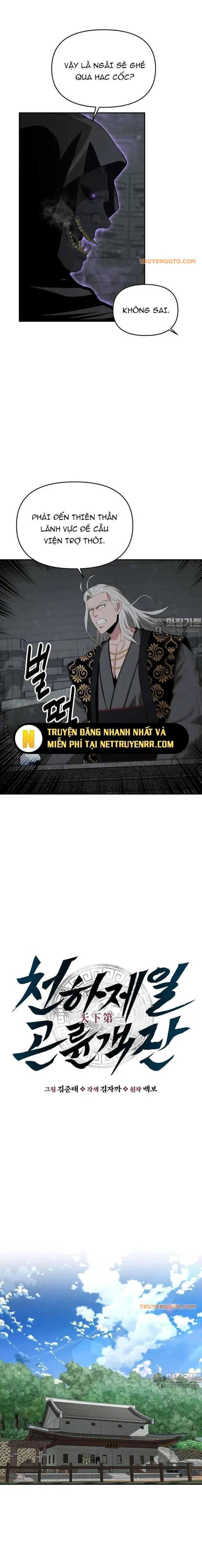 Thiên Hạ Đệ Nhất Côn Luân Khách Sạn Chapter 48 - 5