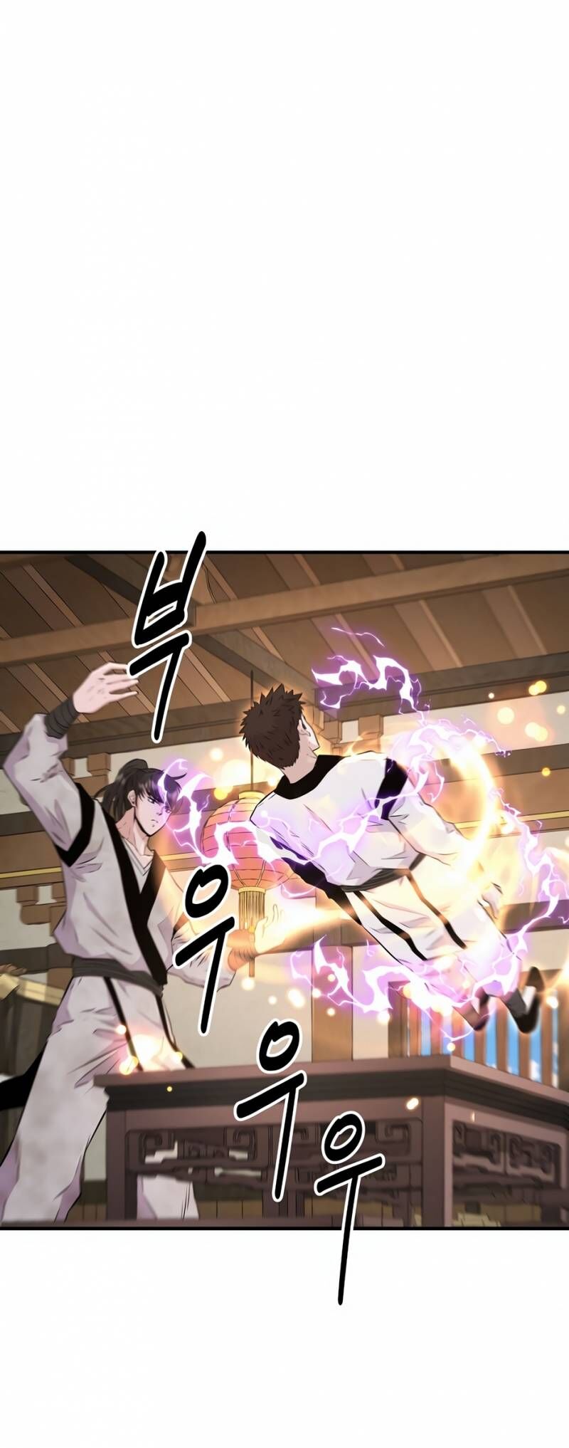 Thiên Hạ Đệ Nhất Côn Luân Khách Sạn Chapter 5 - 26