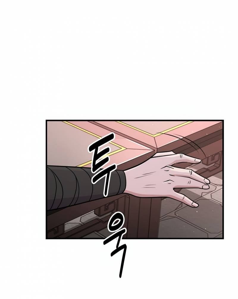 Thiên Hạ Đệ Nhất Côn Luân Khách Sạn Chapter 5 - 33