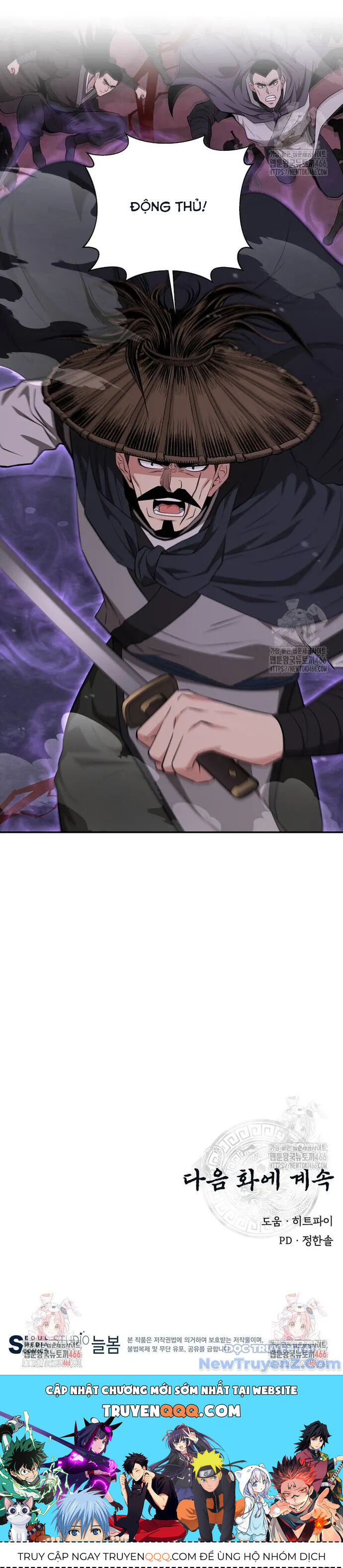 Thiên Hạ Đệ Nhất Côn Luân Khách Sạn Chapter 51 - 10