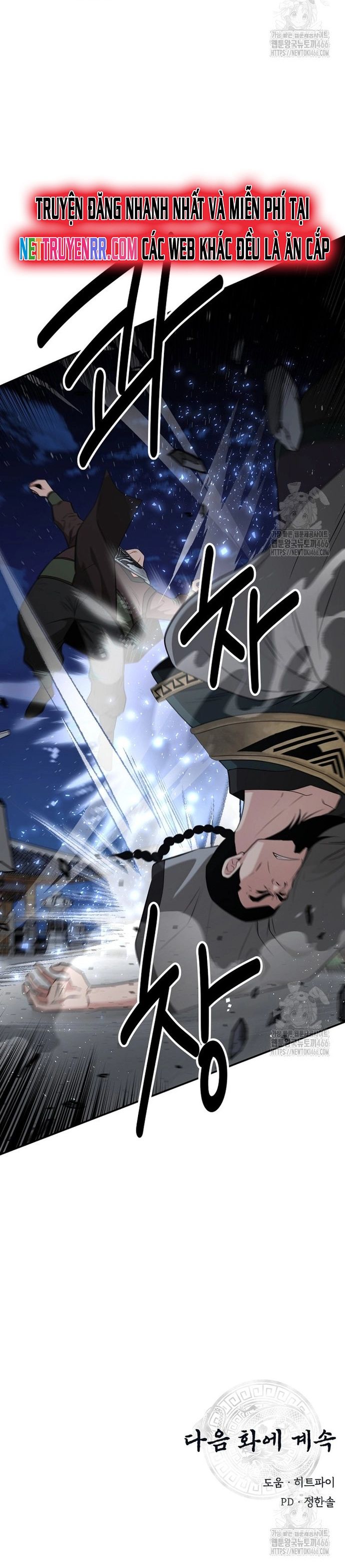Thiên Hạ Đệ Nhất Côn Luân Khách Sạn Chapter 56 - 12