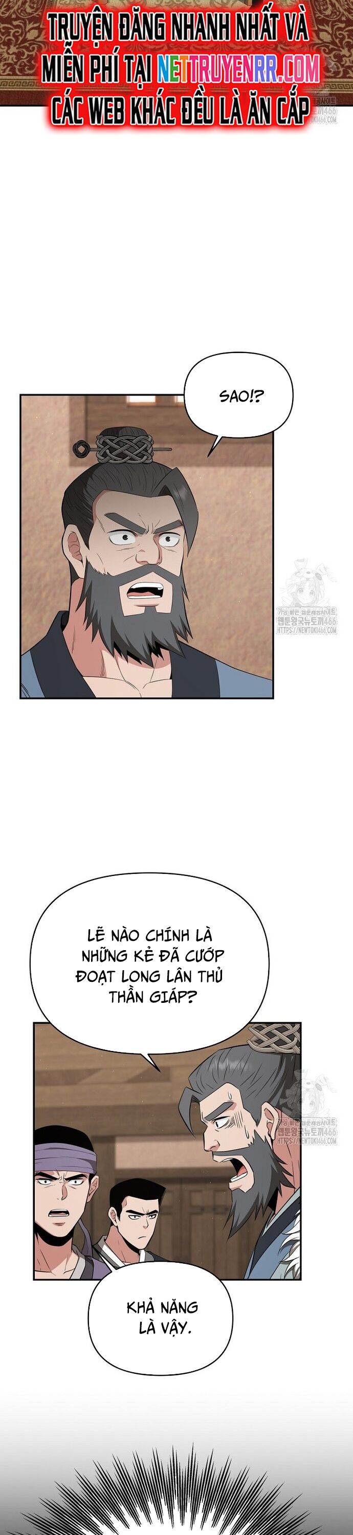 Thiên Hạ Đệ Nhất Côn Luân Khách Sạn Chapter 57 - 14