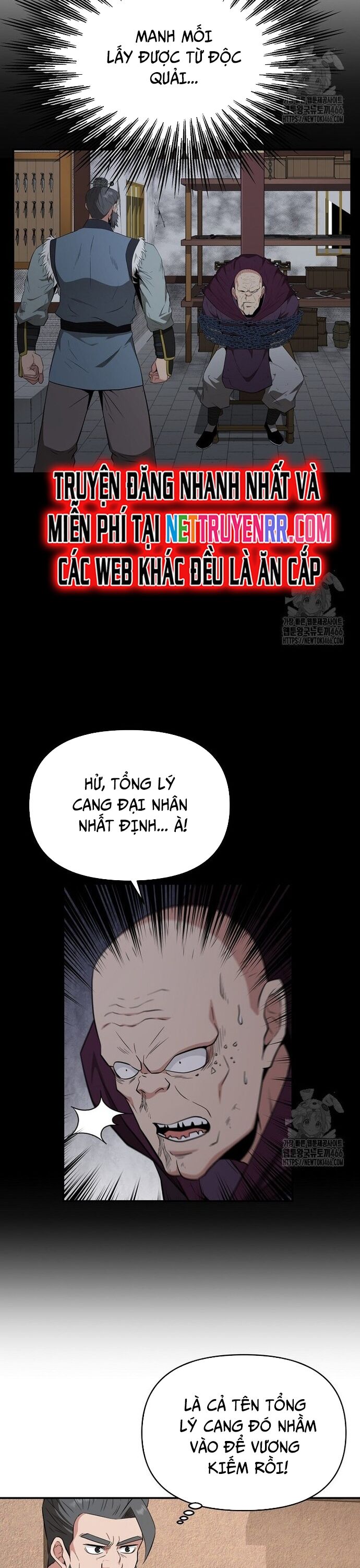 Thiên Hạ Đệ Nhất Côn Luân Khách Sạn Chapter 57 - 15