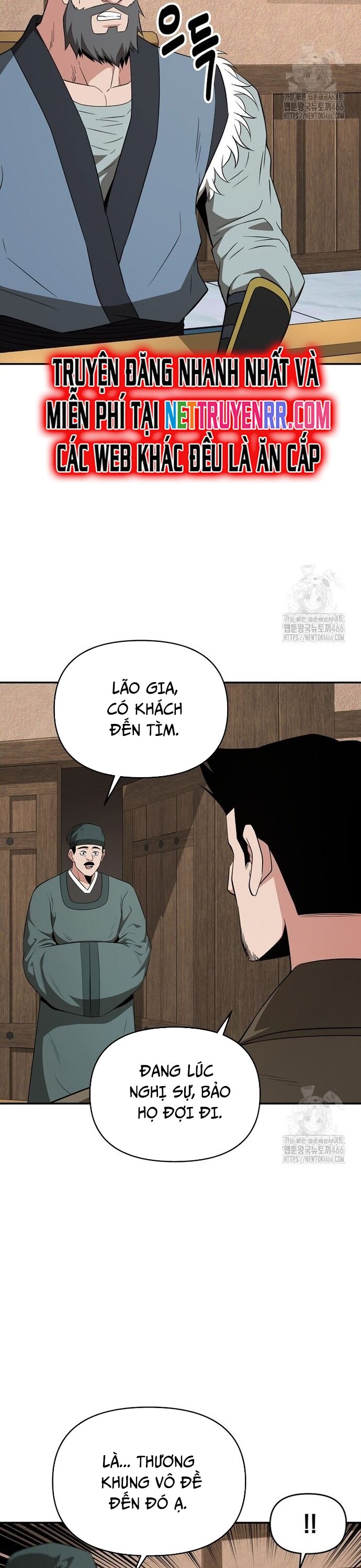 Thiên Hạ Đệ Nhất Côn Luân Khách Sạn Chapter 57 - 16