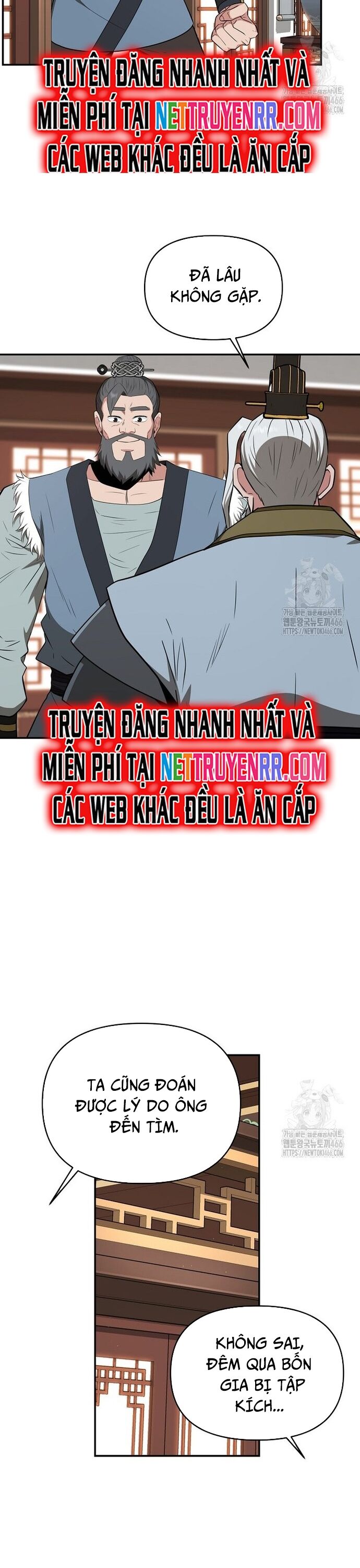 Thiên Hạ Đệ Nhất Côn Luân Khách Sạn Chapter 57 - 18
