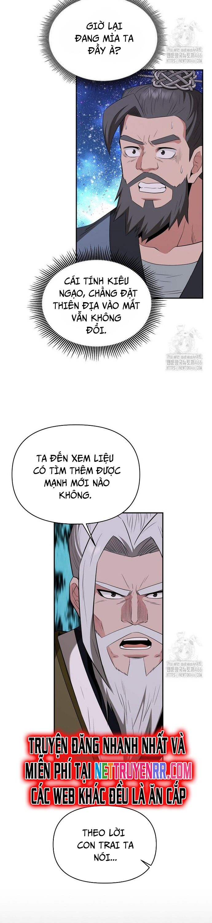 Thiên Hạ Đệ Nhất Côn Luân Khách Sạn Chapter 57 - 20