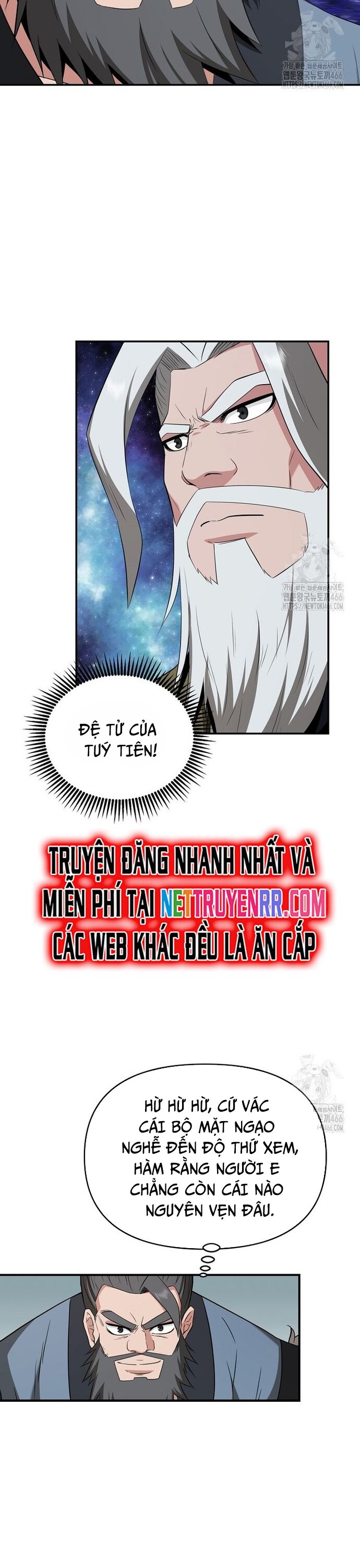 Thiên Hạ Đệ Nhất Côn Luân Khách Sạn Chapter 57 - 26
