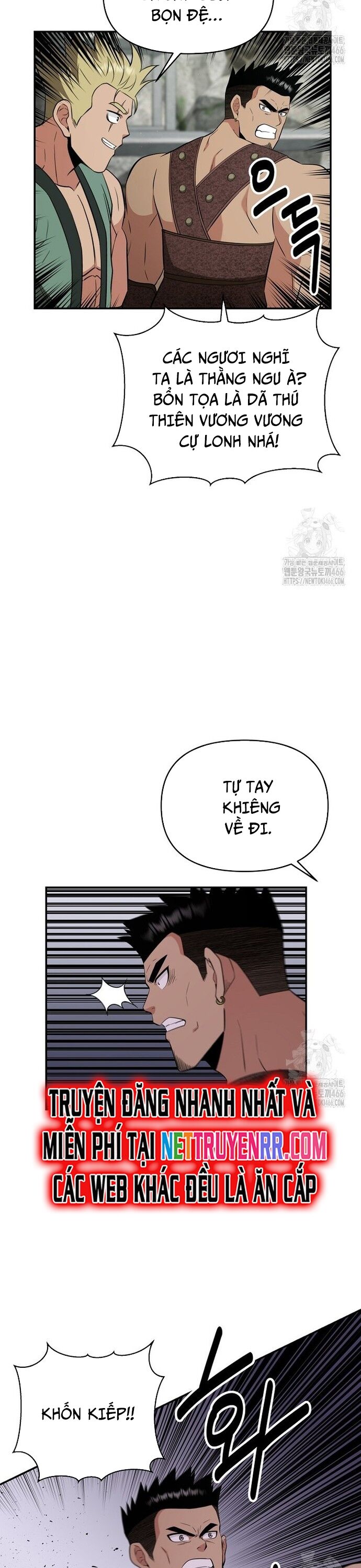 Thiên Hạ Đệ Nhất Côn Luân Khách Sạn Chapter 57 - 34