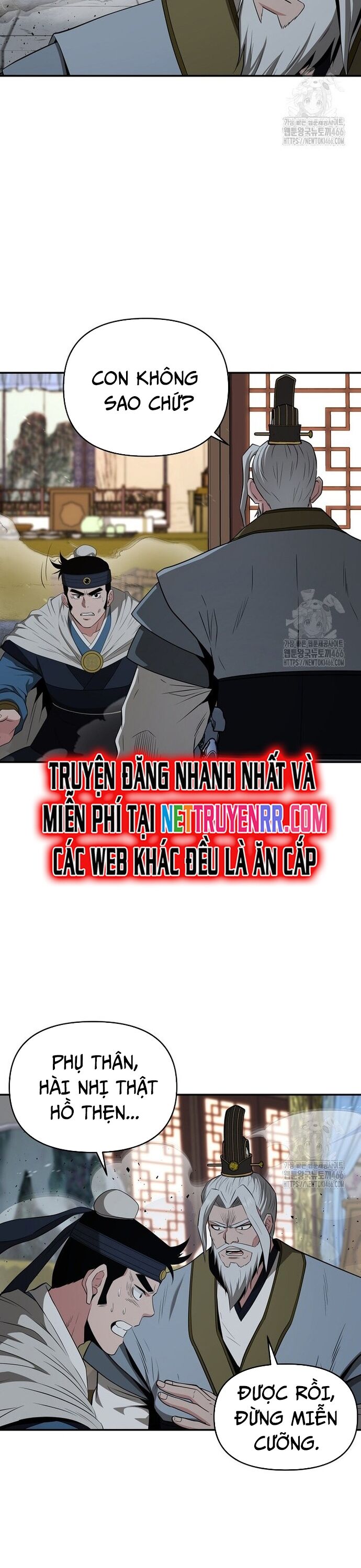 Thiên Hạ Đệ Nhất Côn Luân Khách Sạn Chapter 57 - 8