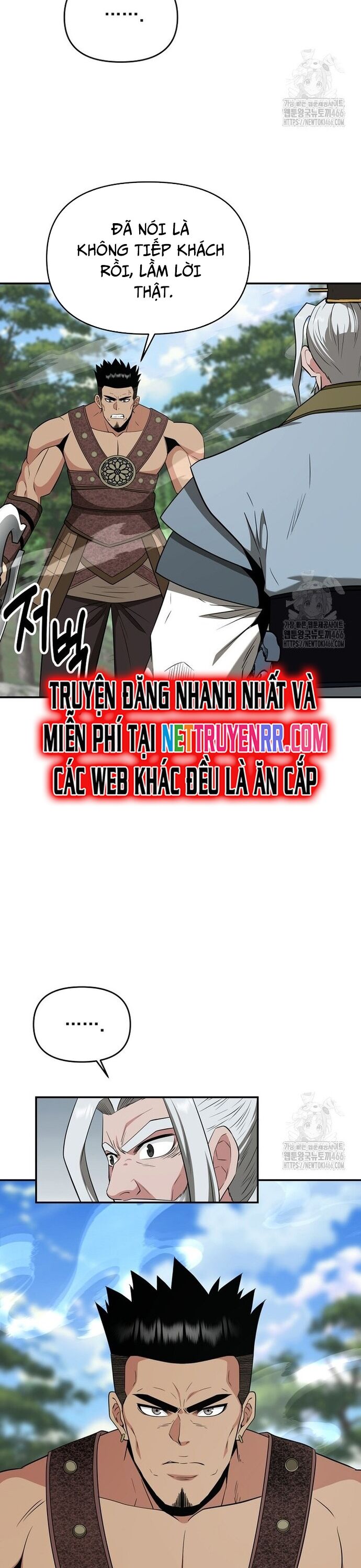 Thiên Hạ Đệ Nhất Côn Luân Khách Sạn Chapter 58 - 14
