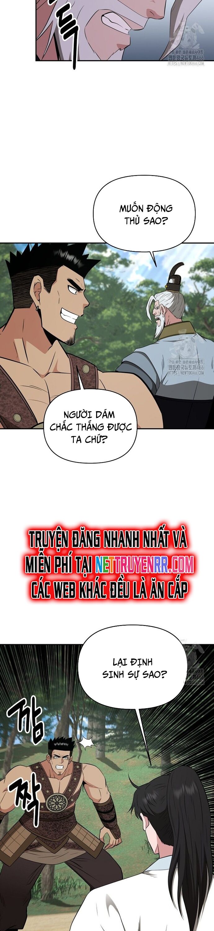Thiên Hạ Đệ Nhất Côn Luân Khách Sạn Chapter 58 - 19