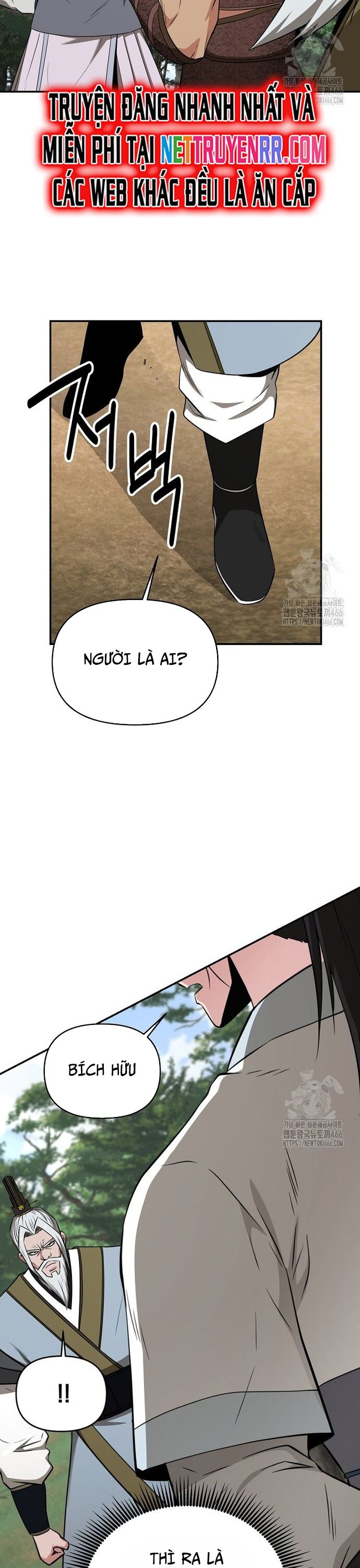 Thiên Hạ Đệ Nhất Côn Luân Khách Sạn Chapter 58 - 21
