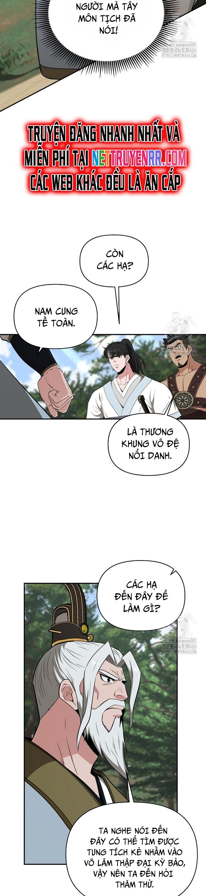 Thiên Hạ Đệ Nhất Côn Luân Khách Sạn Chapter 58 - 22