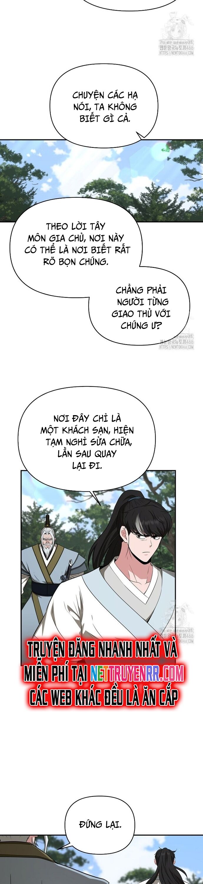 Thiên Hạ Đệ Nhất Côn Luân Khách Sạn Chapter 58 - 23