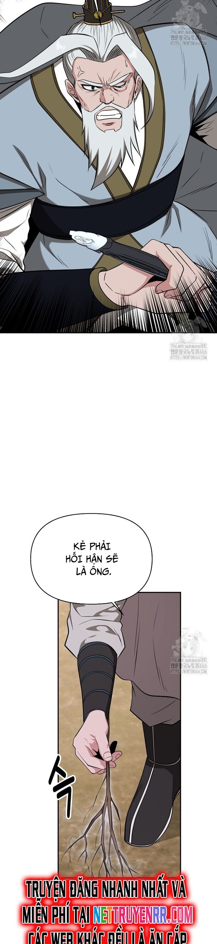 Thiên Hạ Đệ Nhất Côn Luân Khách Sạn Chapter 58 - 30