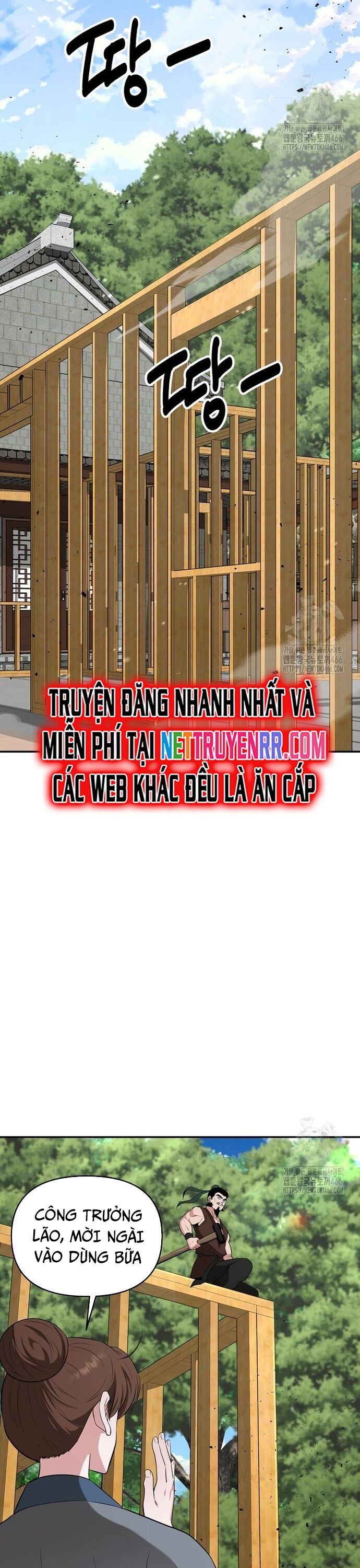Thiên Hạ Đệ Nhất Côn Luân Khách Sạn Chapter 58 - 6