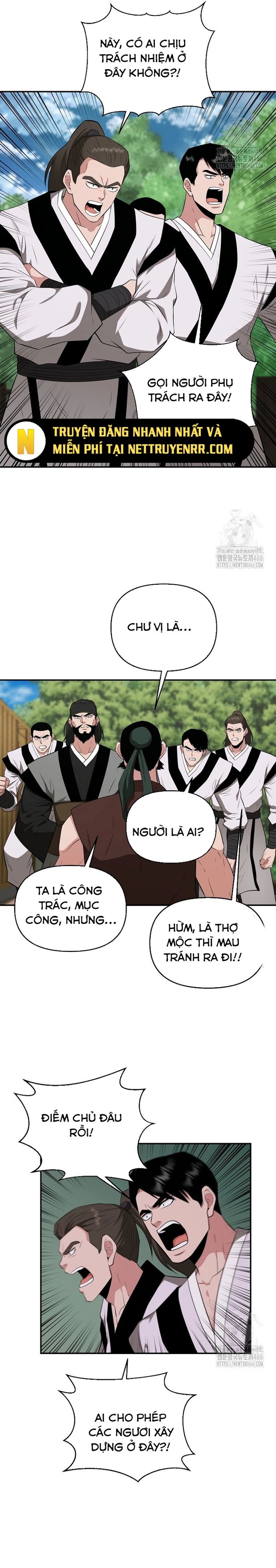 Thiên Hạ Đệ Nhất Côn Luân Khách Sạn Chapter 59 - 19