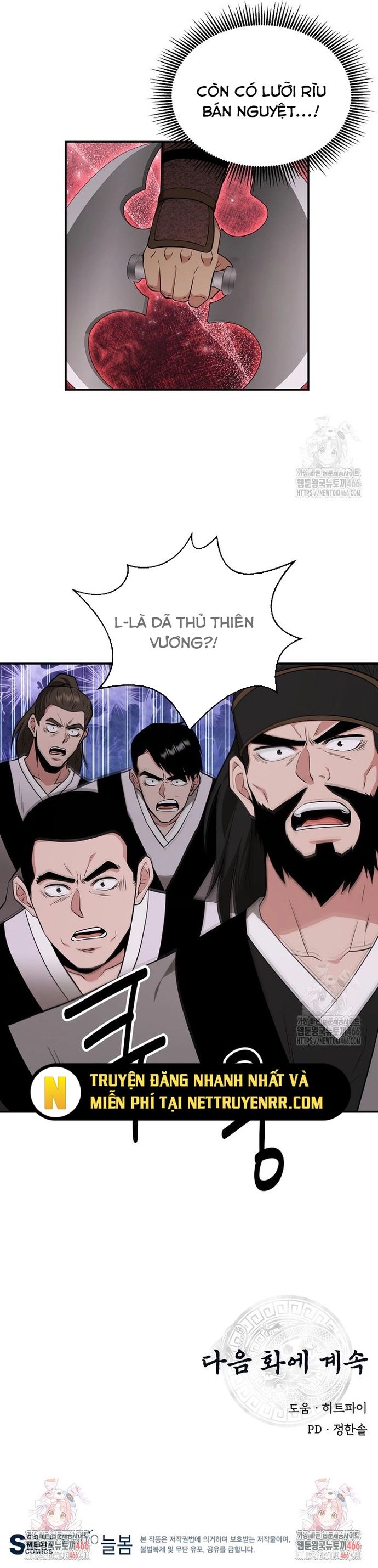 Thiên Hạ Đệ Nhất Côn Luân Khách Sạn Chapter 59 - 22