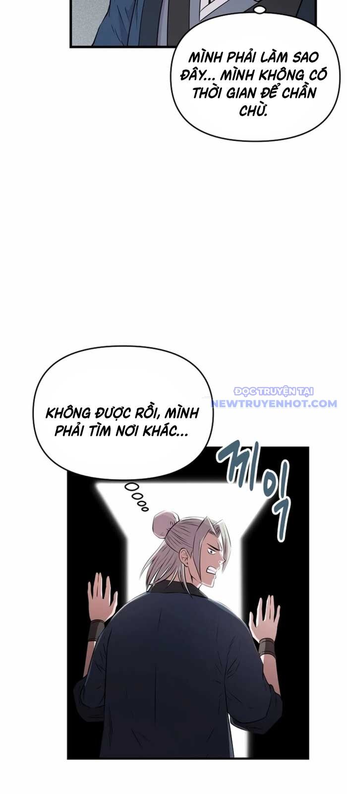 Thiên Hạ Đệ Nhất Côn Luân Khách Sạn Chapter 6 - 15