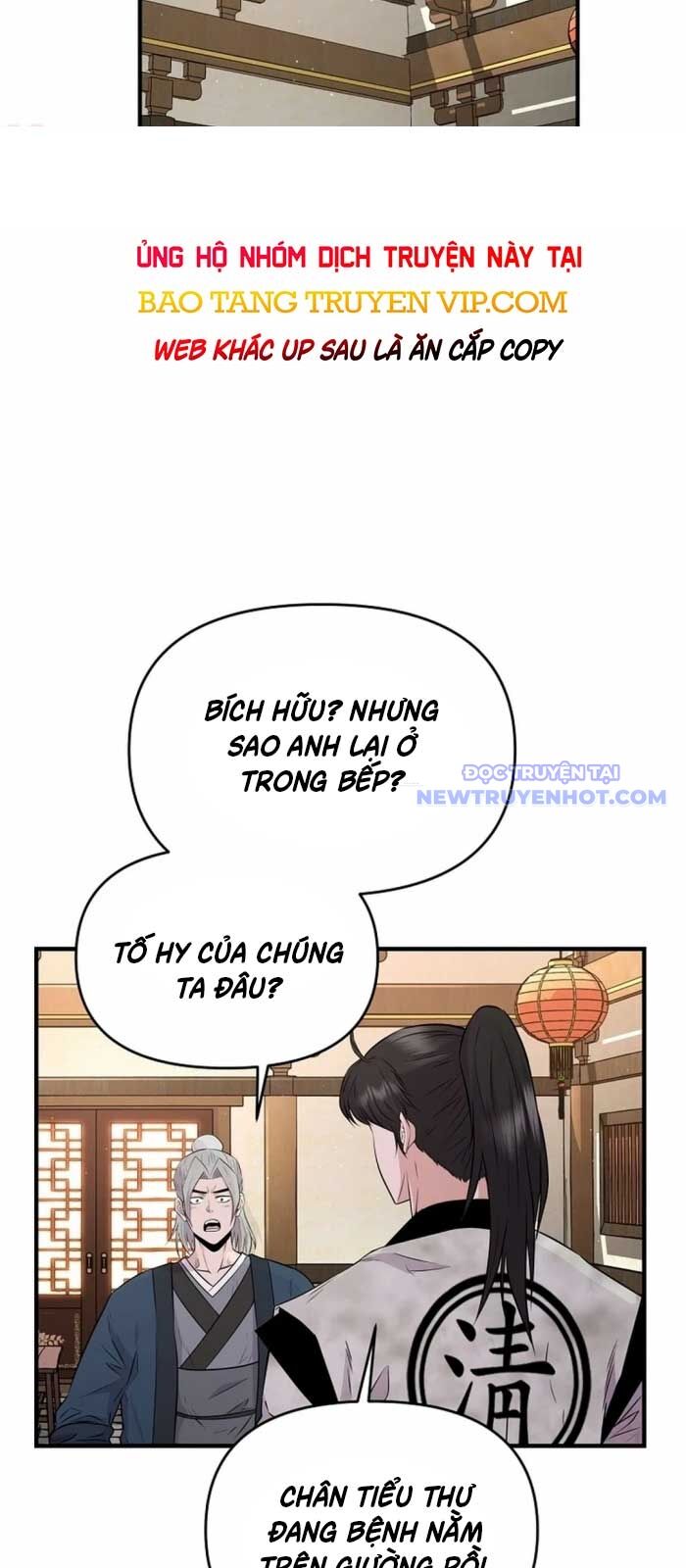 Thiên Hạ Đệ Nhất Côn Luân Khách Sạn Chapter 6 - 6