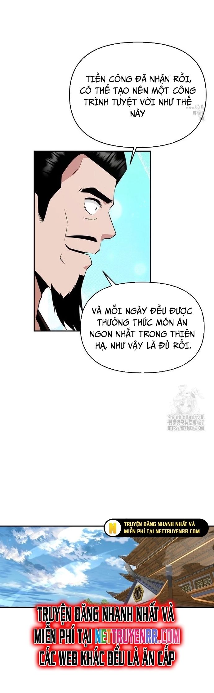 Thiên Hạ Đệ Nhất Côn Luân Khách Sạn Chapter 61 - 12