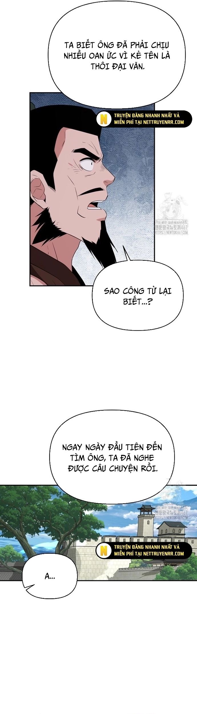 Thiên Hạ Đệ Nhất Côn Luân Khách Sạn Chapter 61 - 17