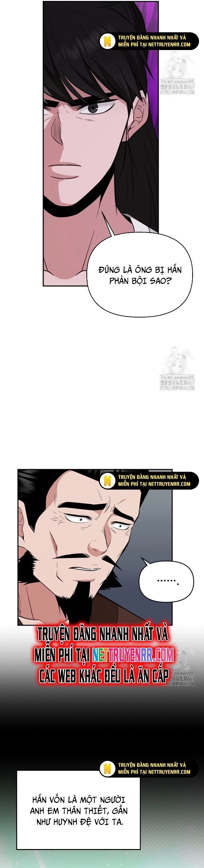 Thiên Hạ Đệ Nhất Côn Luân Khách Sạn Chapter 61 - 18